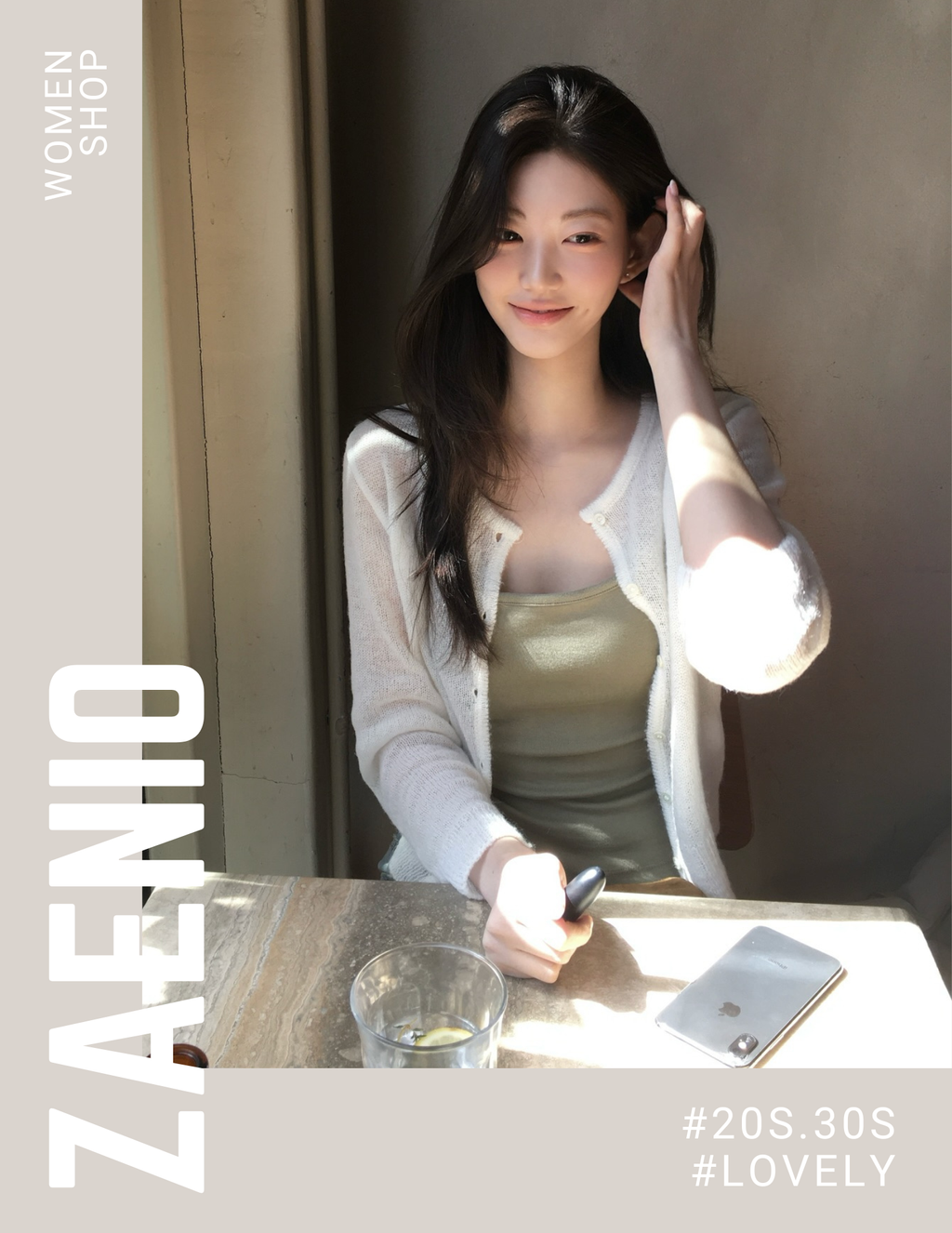 女裝網站