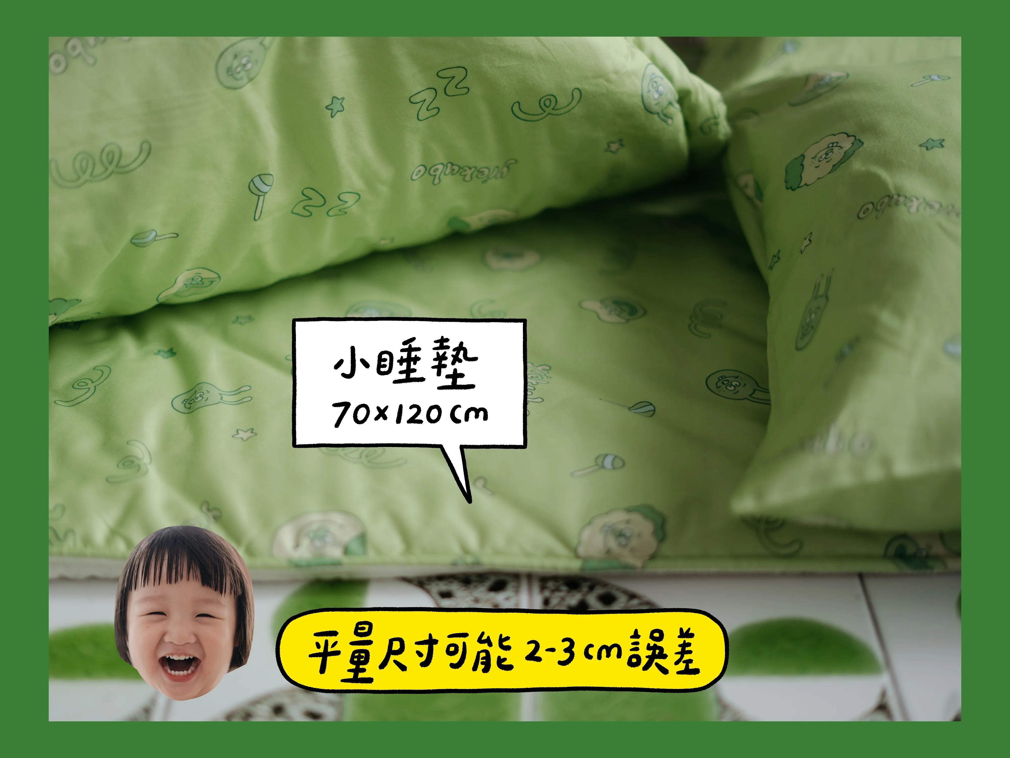 未命名的作品 1