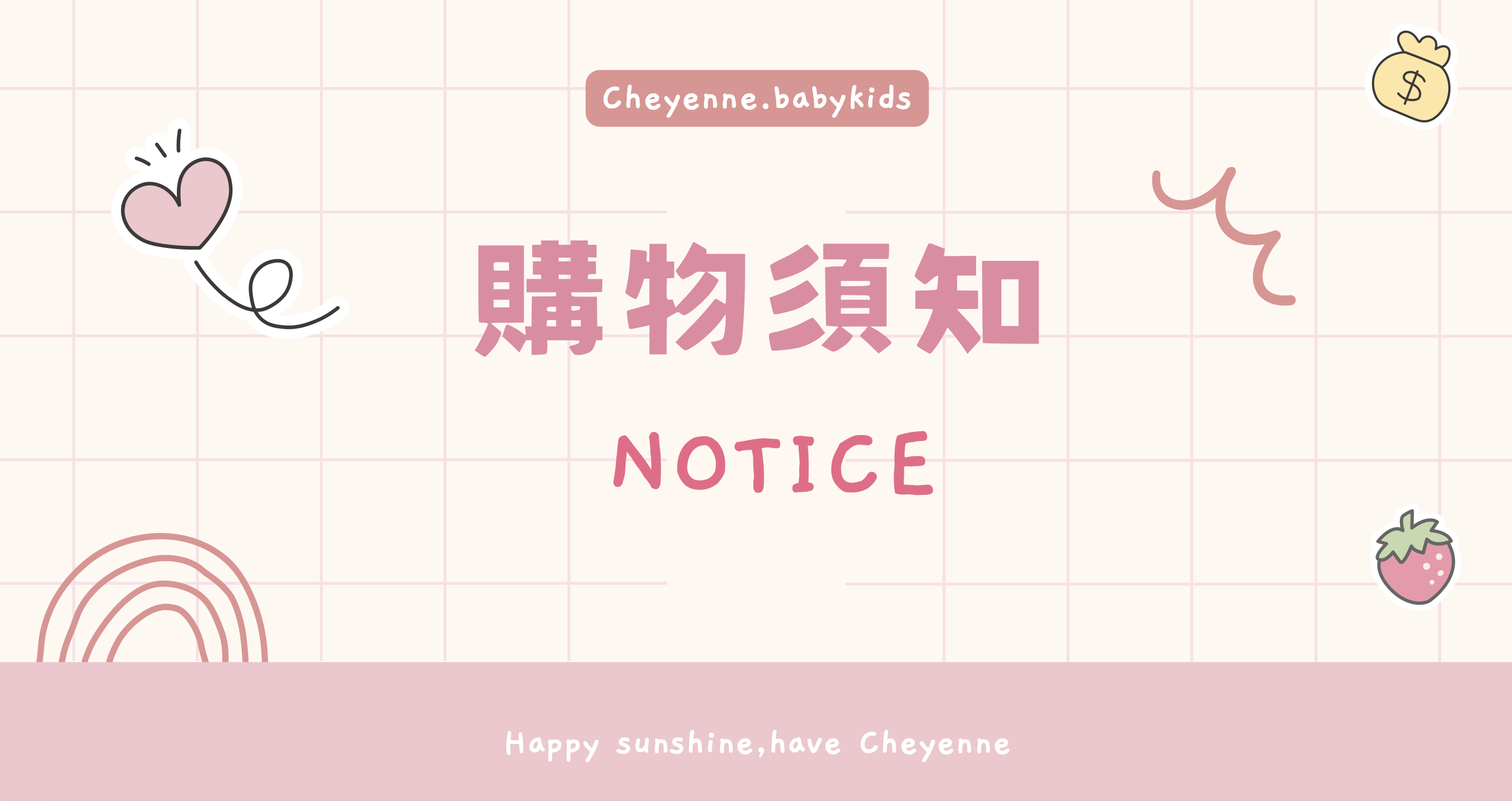 截圖 2026-03-11 上午11.18.32