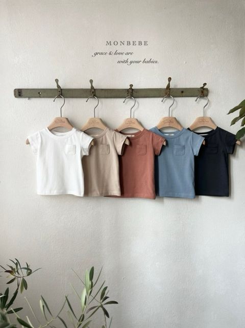 1773337692_8617168665