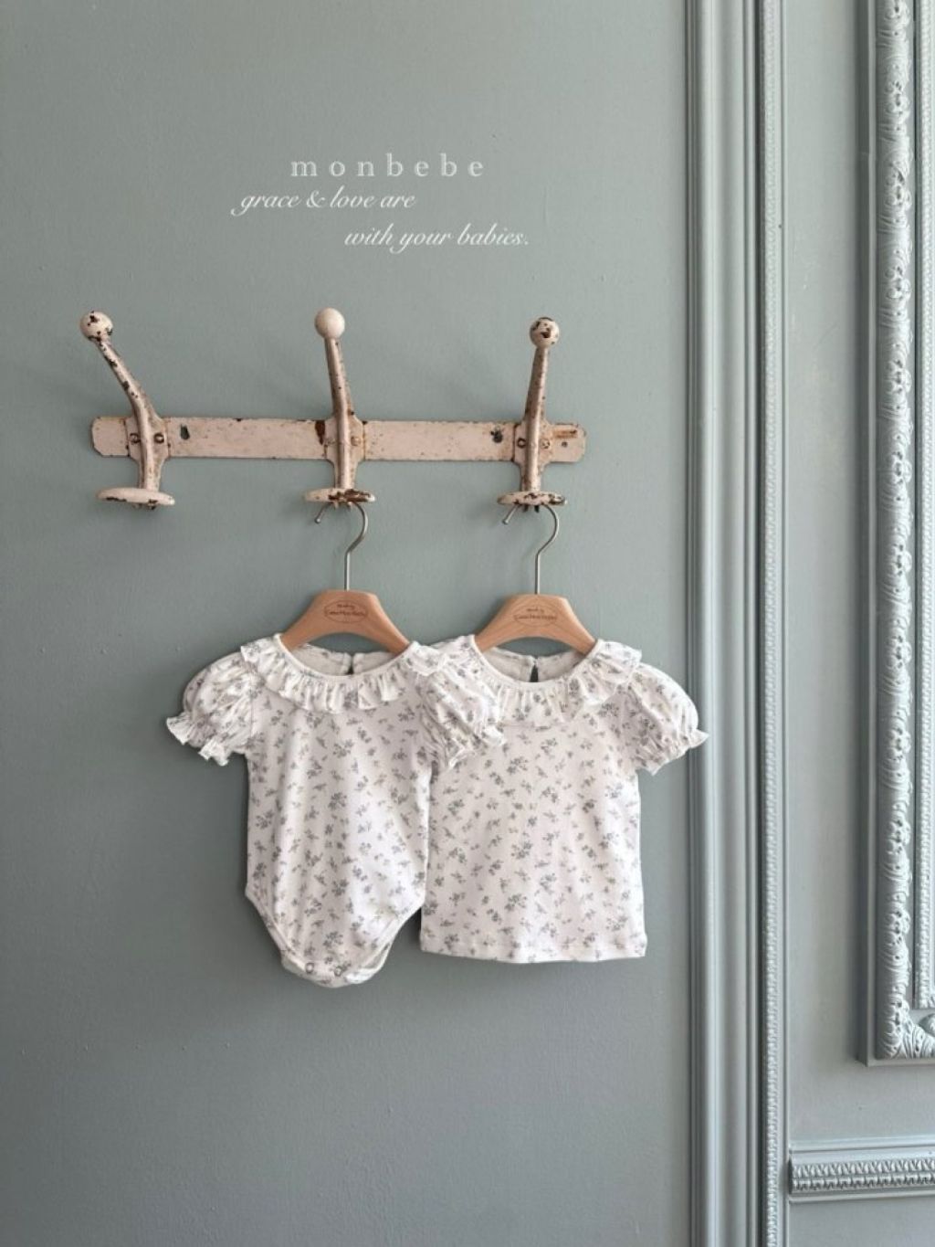 1773337294_1525870081