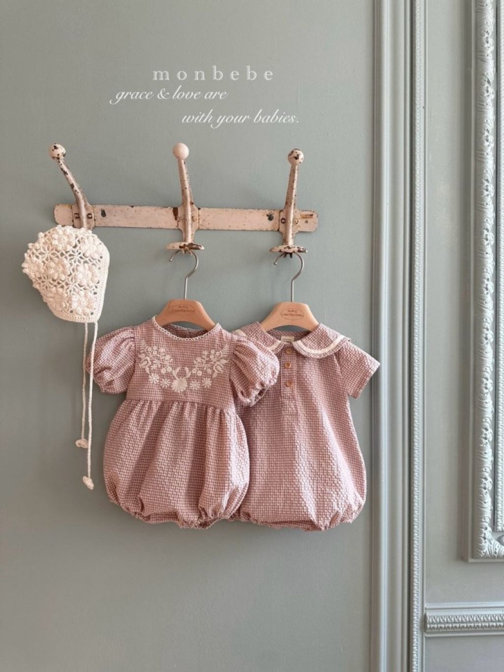 1773336613_4917957663