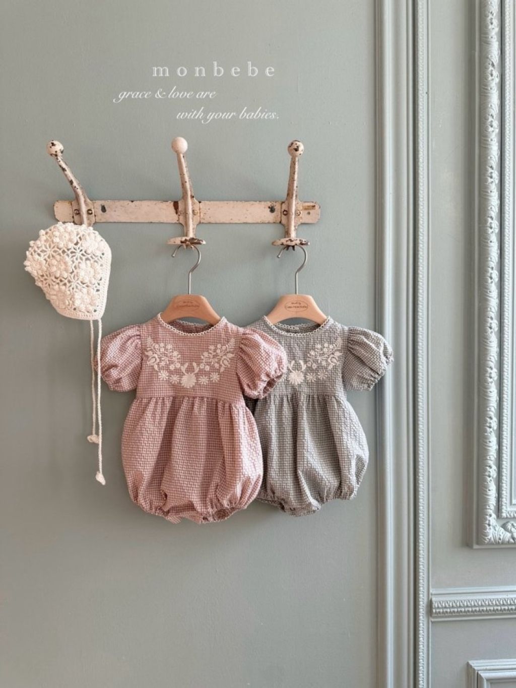 1773336613_9929920900