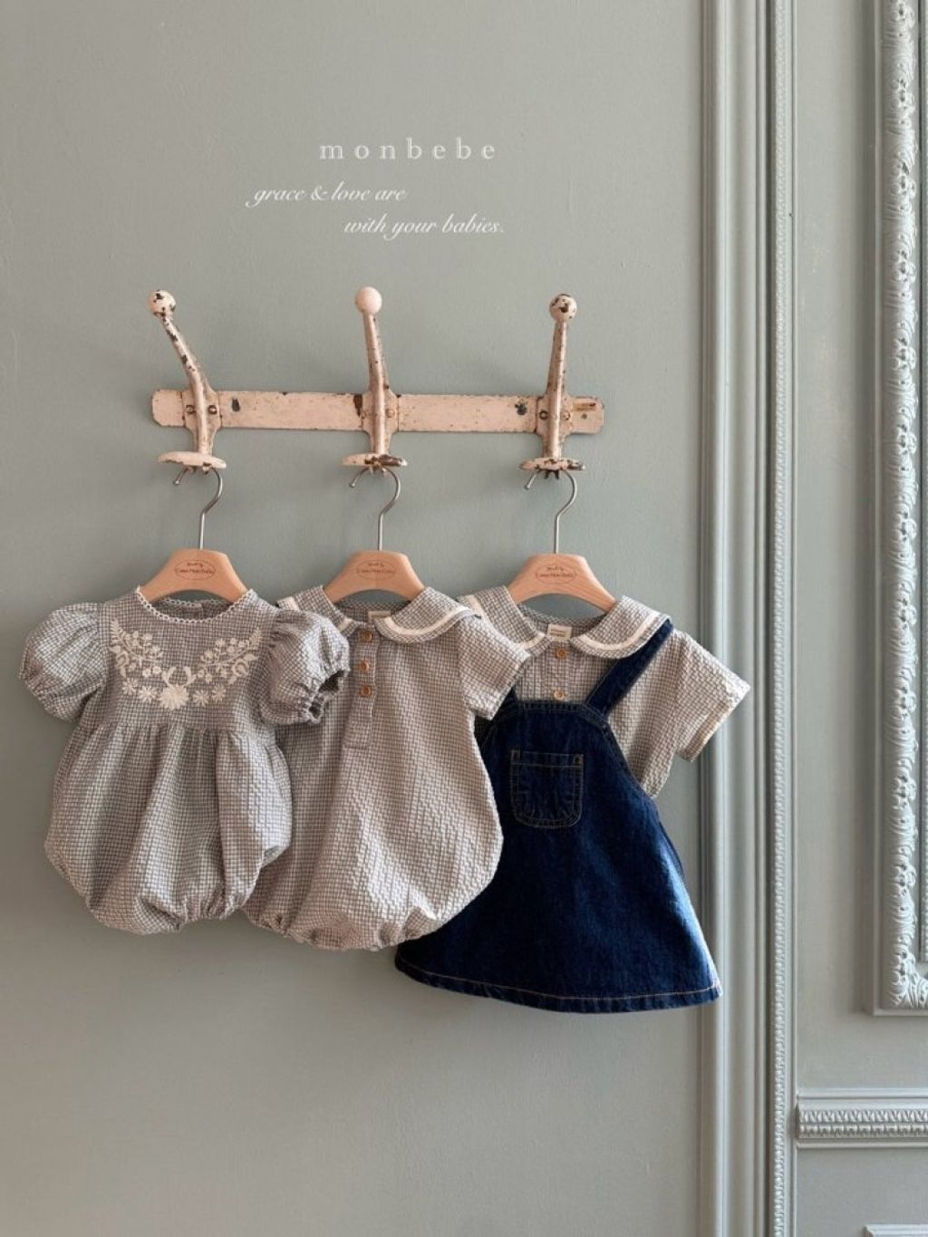 1773336547_2533163767