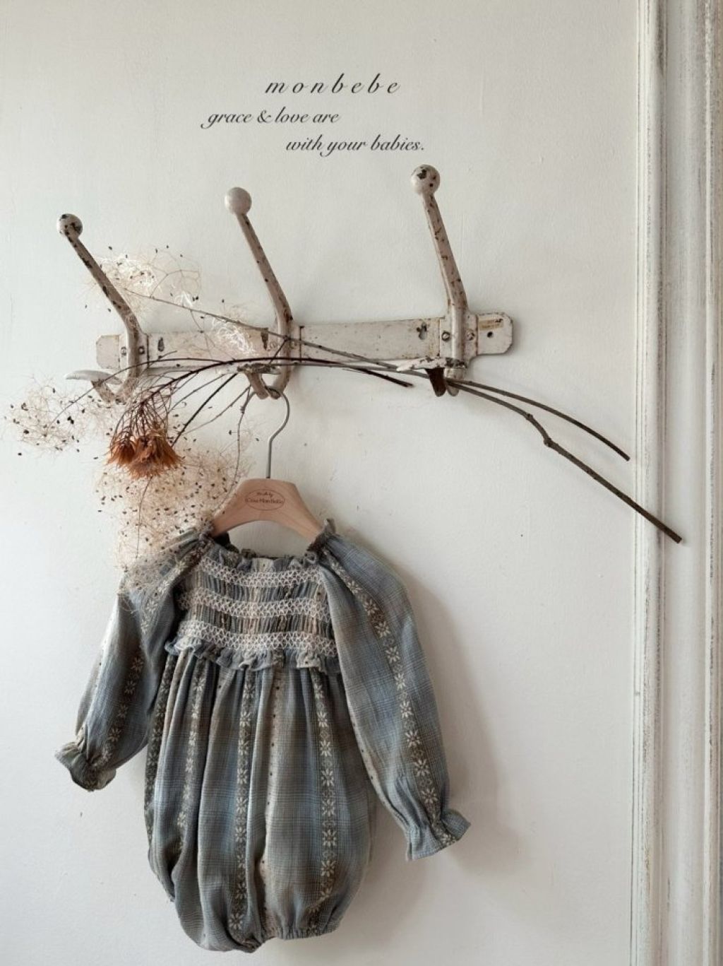 1758852815_1138446548