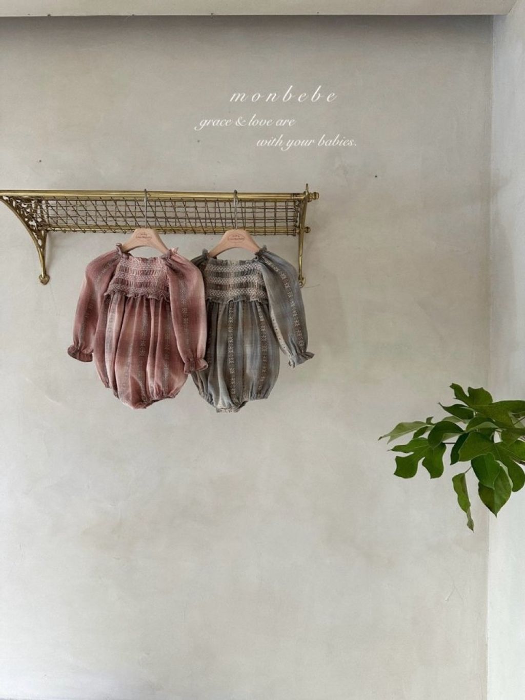 1758852816_3319040421