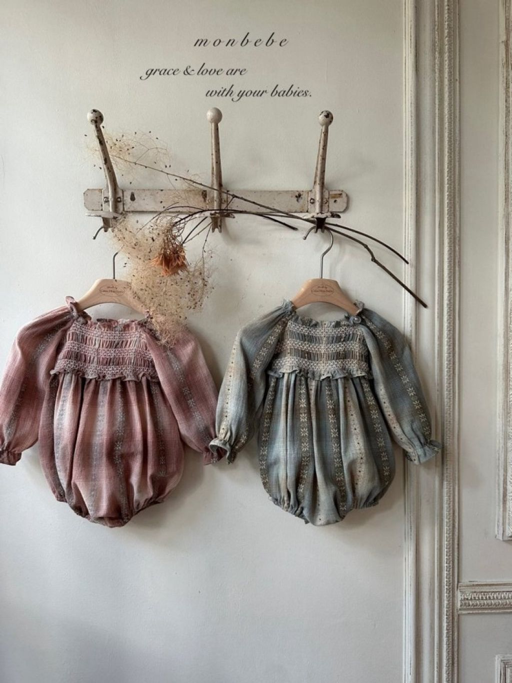 1758852817_5602368802