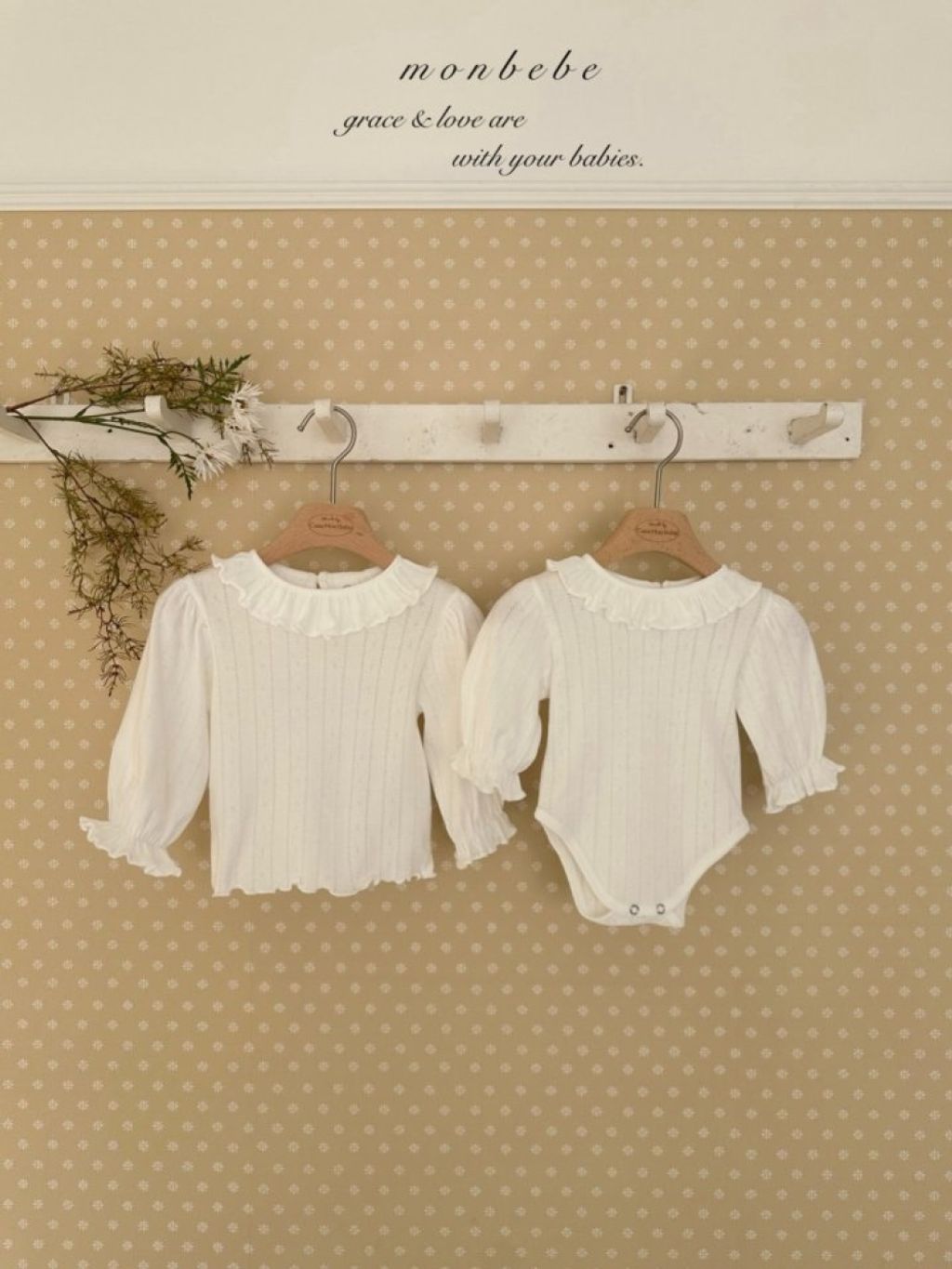 1767852869_8917745125