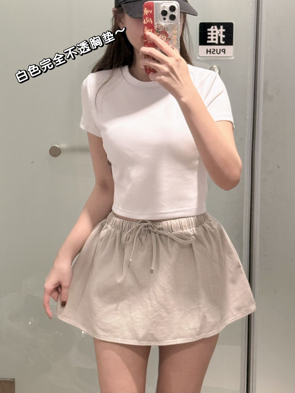 image_2C90F726-483D-4380-B7C8-C4A7575685CD_1774699461