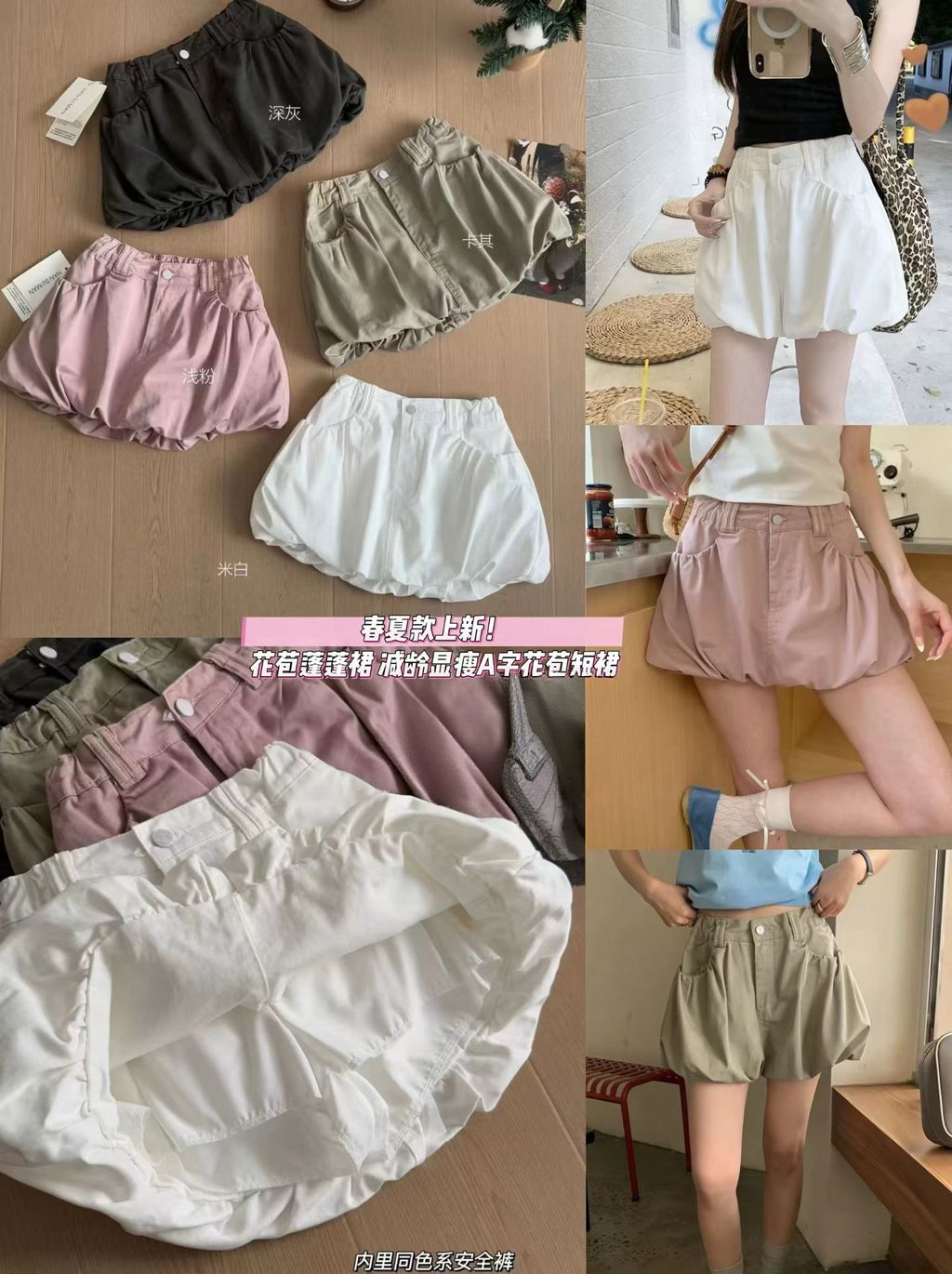 image_5580E037-8DCF-471D-9550-E8F7DF2E86B1_1774704889