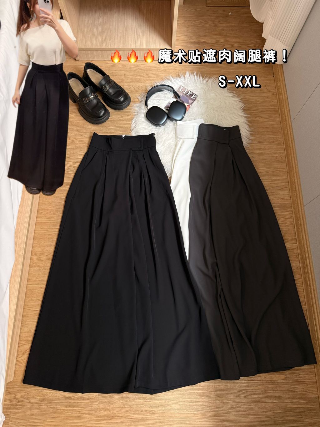 image_3698968A-D2A2-44D9-A061-D02E65306D3B_1774781375