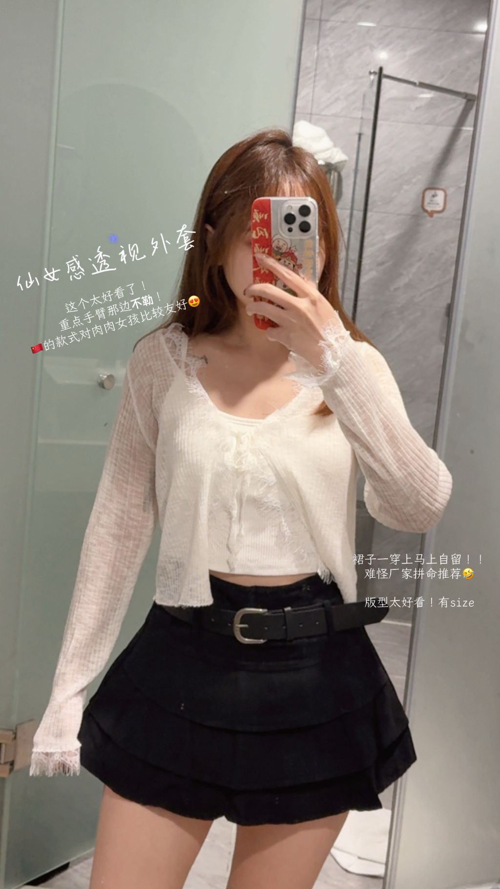 image_8376C8FD-4BA7-40FA-9001-E4DE433A4E38_1774784682