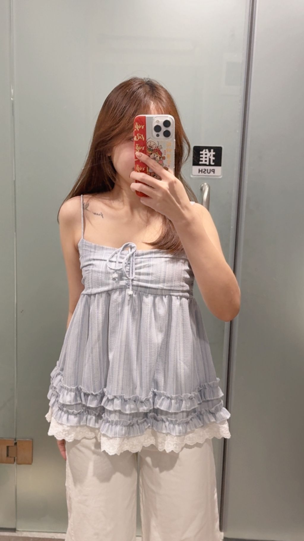 image_E1C290DD-E135-4772-AE3D-9EAC7345E07E_1774887810