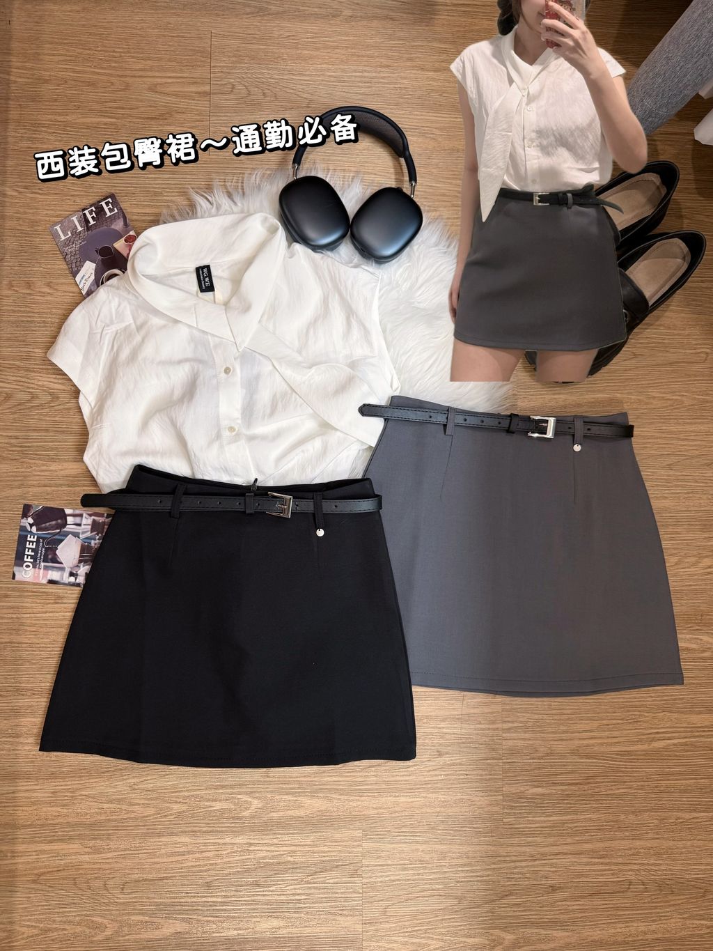 image_76F47437-AB6B-48E4-9693-8D163278764D_1774979174