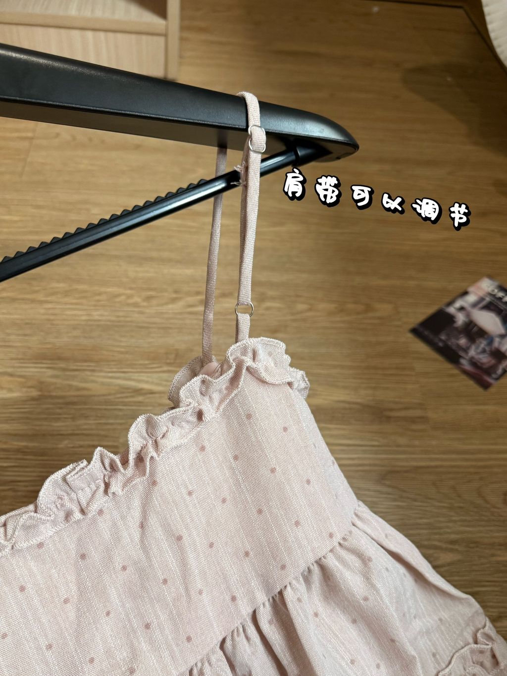 image_F8244C9D-DFD8-4AA6-84D5-3EE450A4668E_1775119442