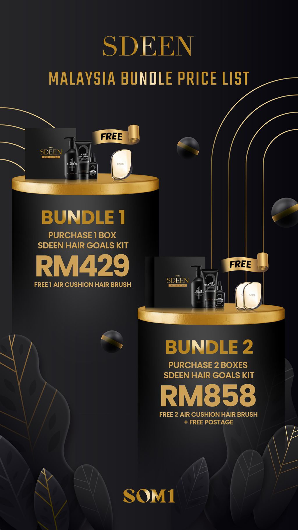 Bundle 马来西亚 English