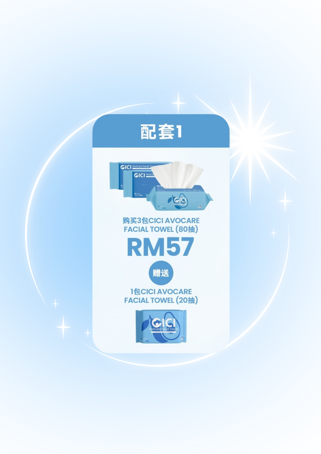 Hi There, I’m wenxuan (30)