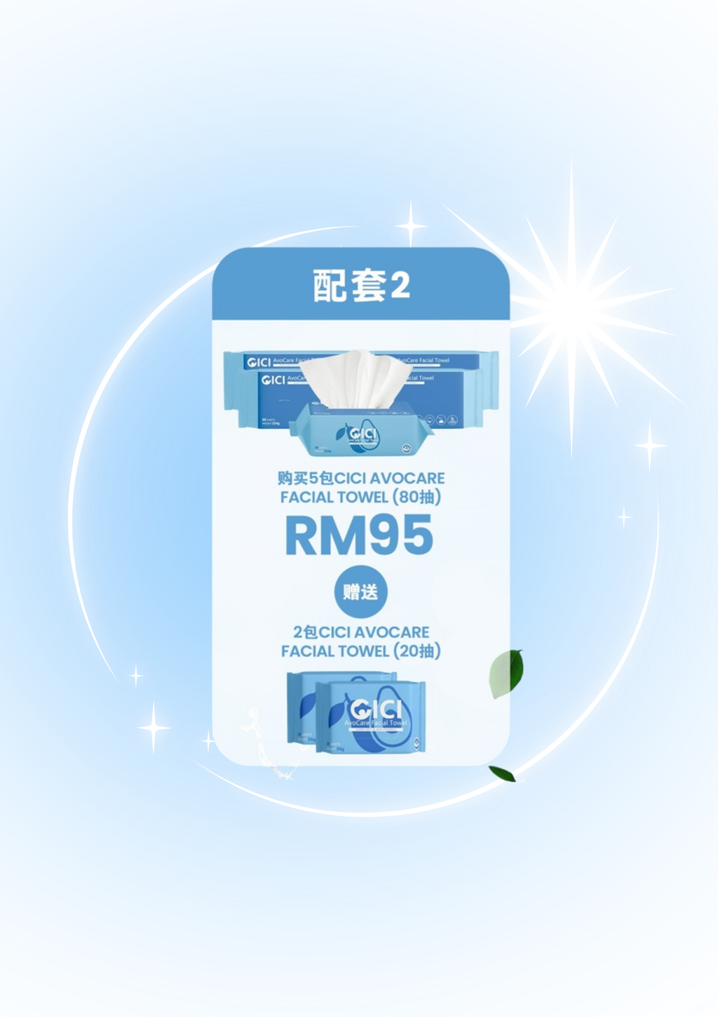 Hi There, I’m wenxuan (31)