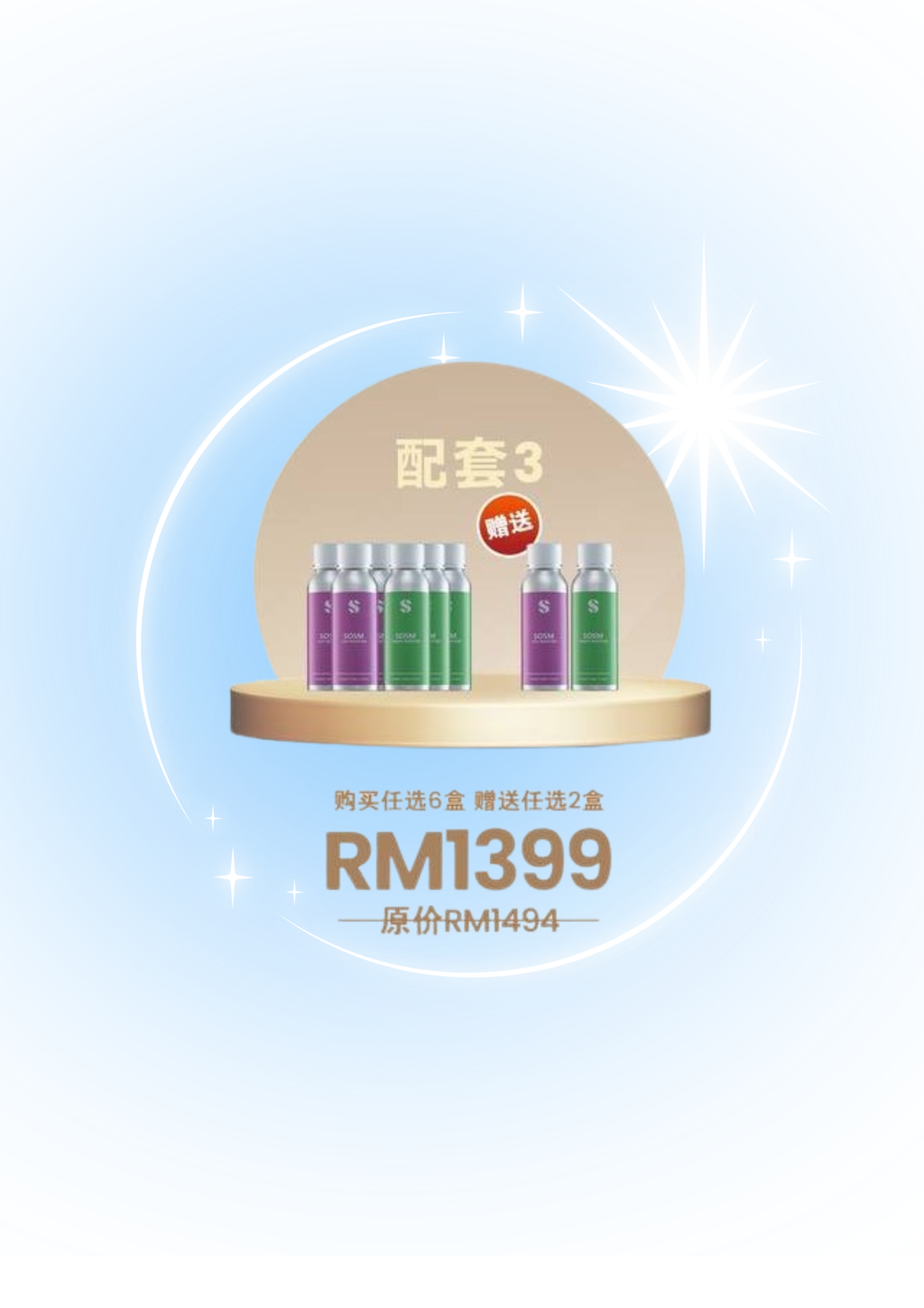 Hi There, I’m wenxuan