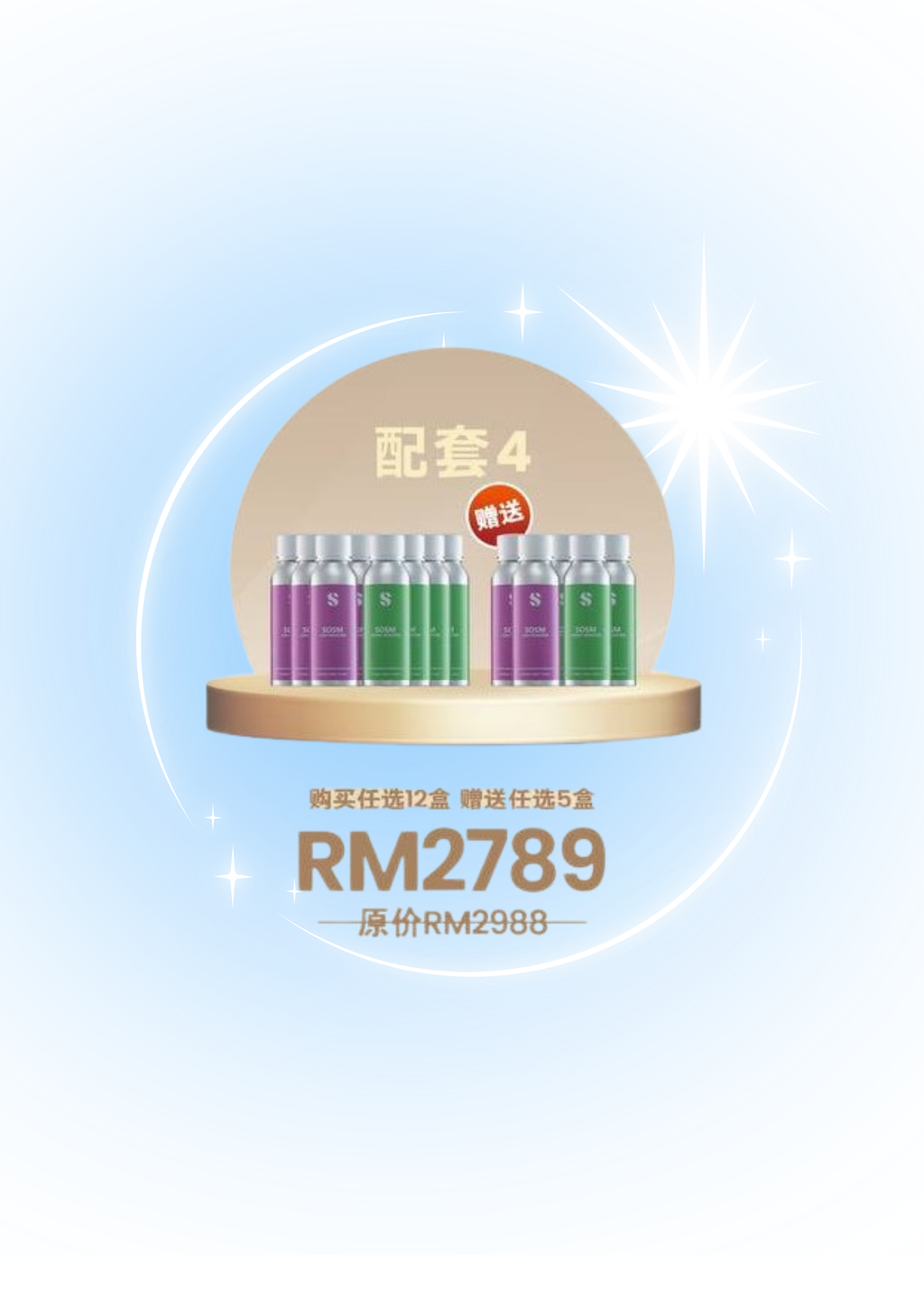 Hi There, I’m wenxuan (2)