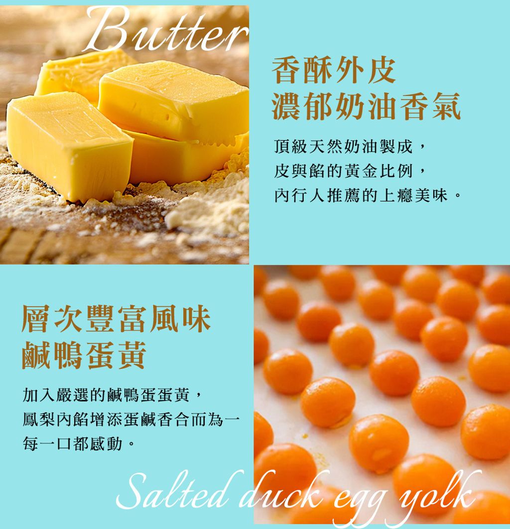 Mulletroecake_05