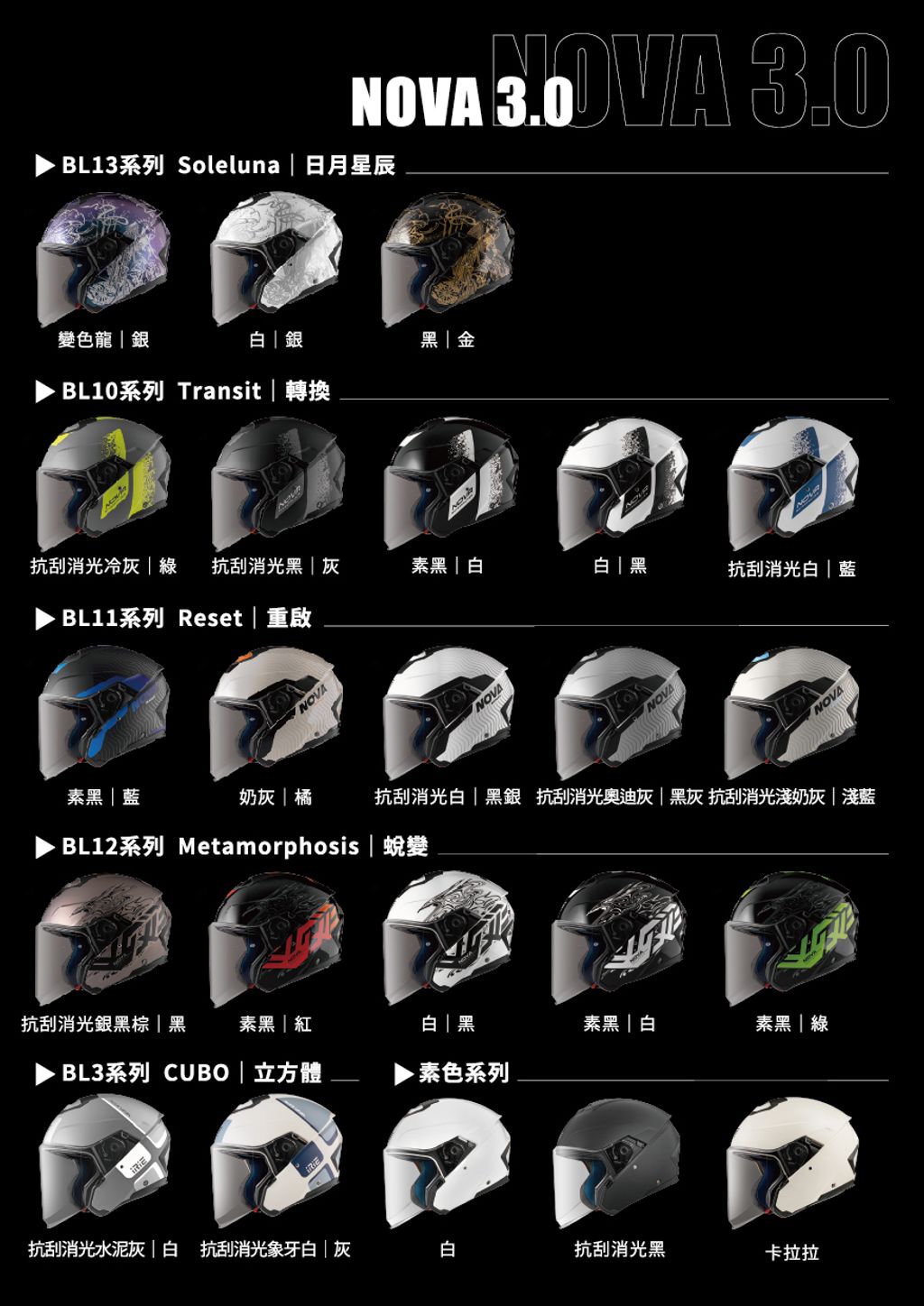 iRiE-DM-629直 (2)