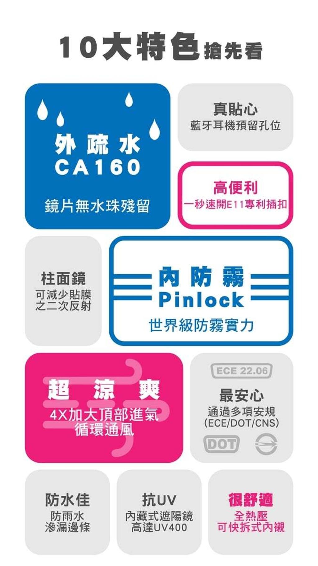 asset_958460_image_big