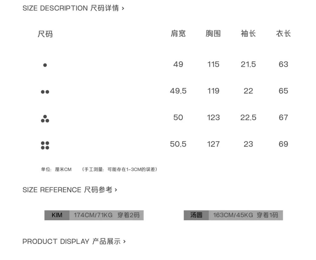 O1CN01Ist9Cy2GOLd2oSj8F_!!2941909005