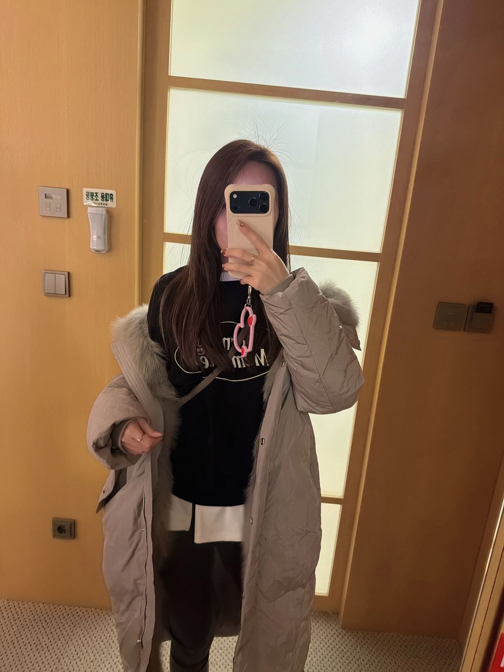 image_698A8D93-DA79-4972-AE38-71BAA5F29498_1767762664