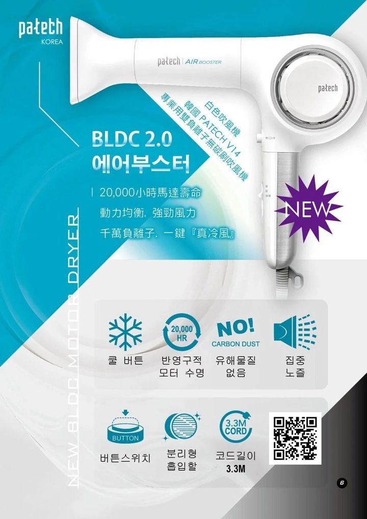 1600x (1)