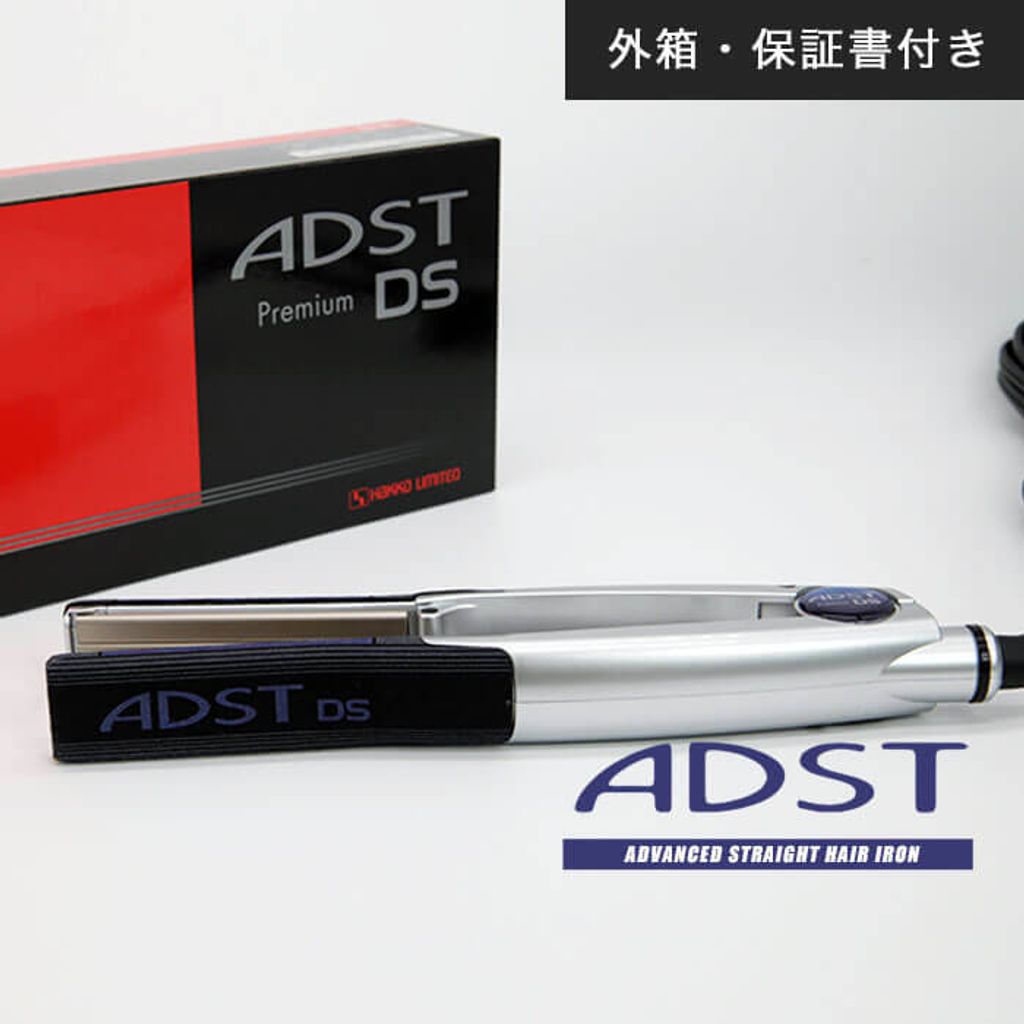 adst_ds_item04