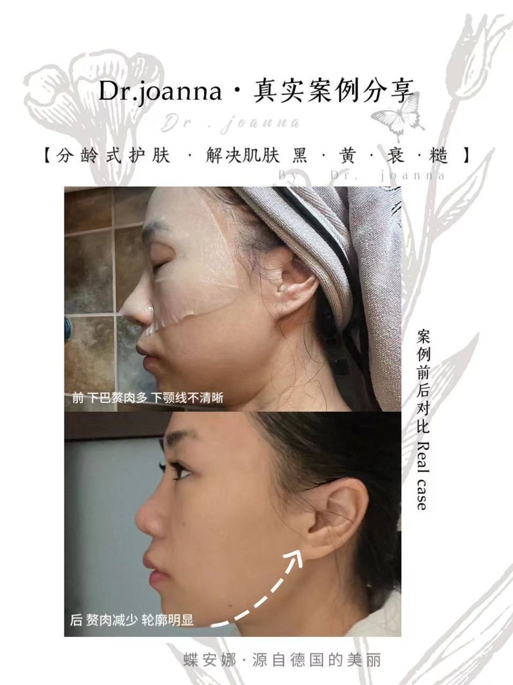 photo_2024-05-27_15-02-57