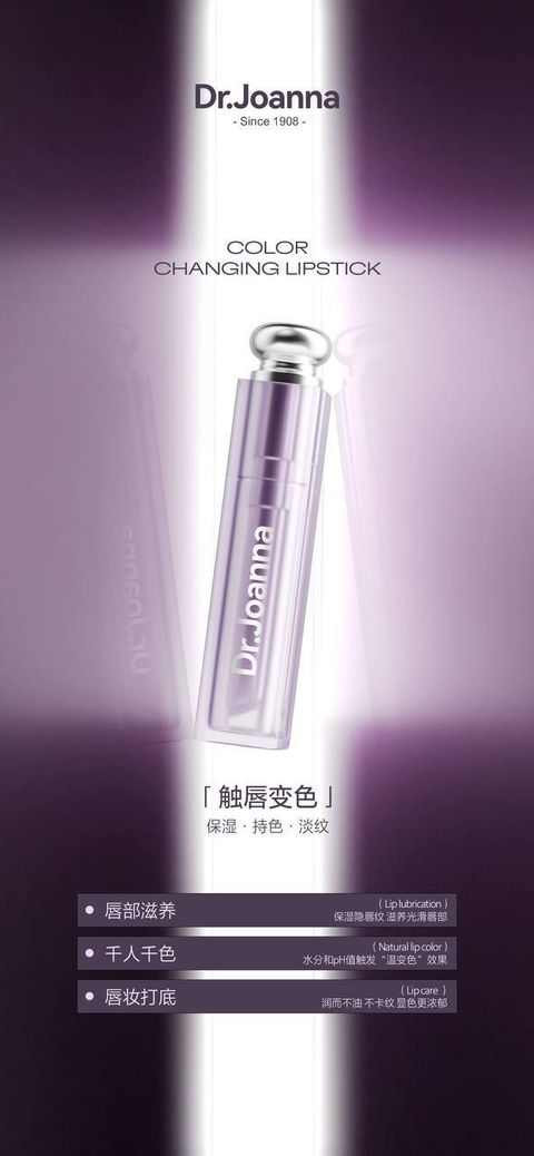 photo_2024-07-23_11-55-19