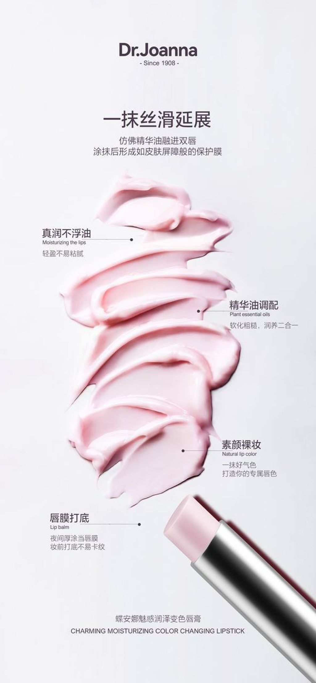 photo_2024-07-23_11-53-11