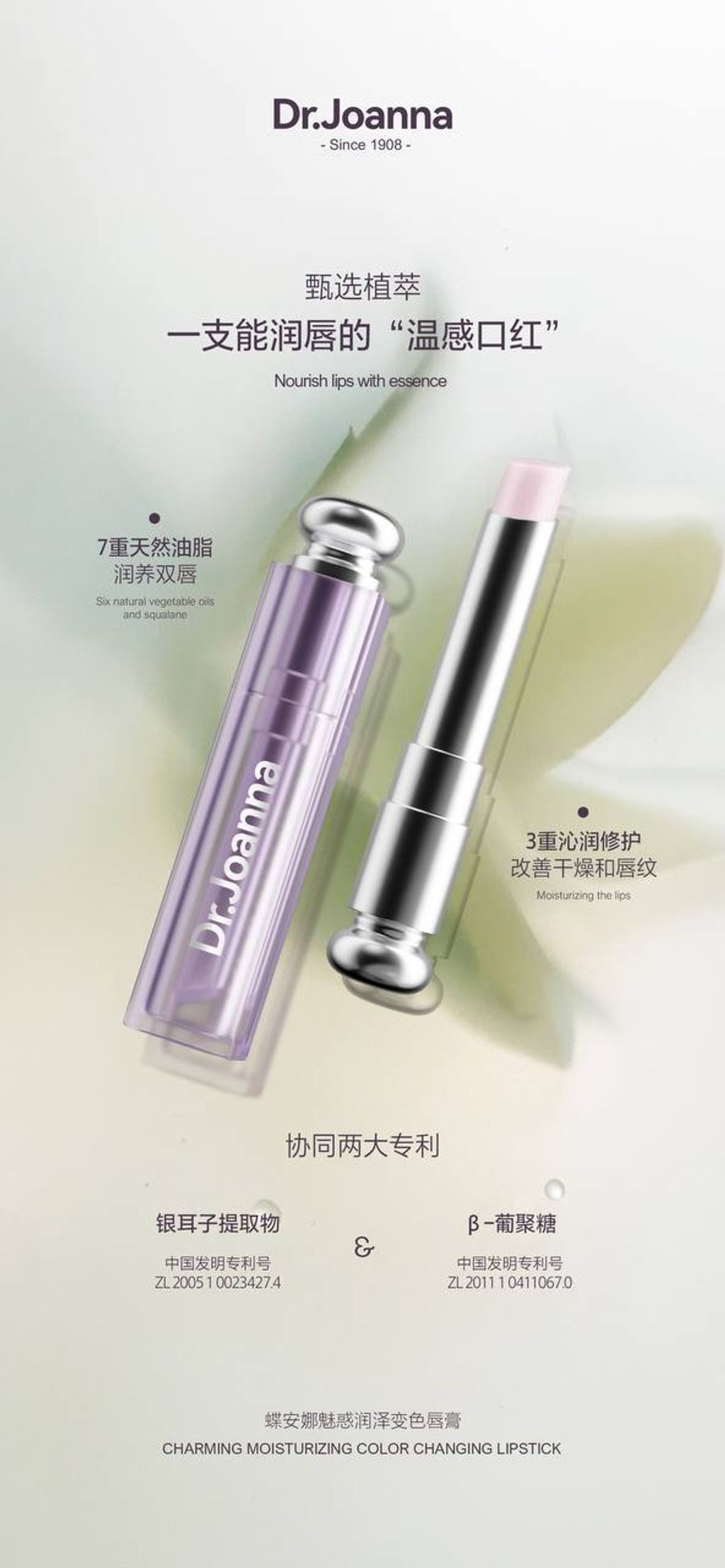 photo_2024-07-23_11-54-07