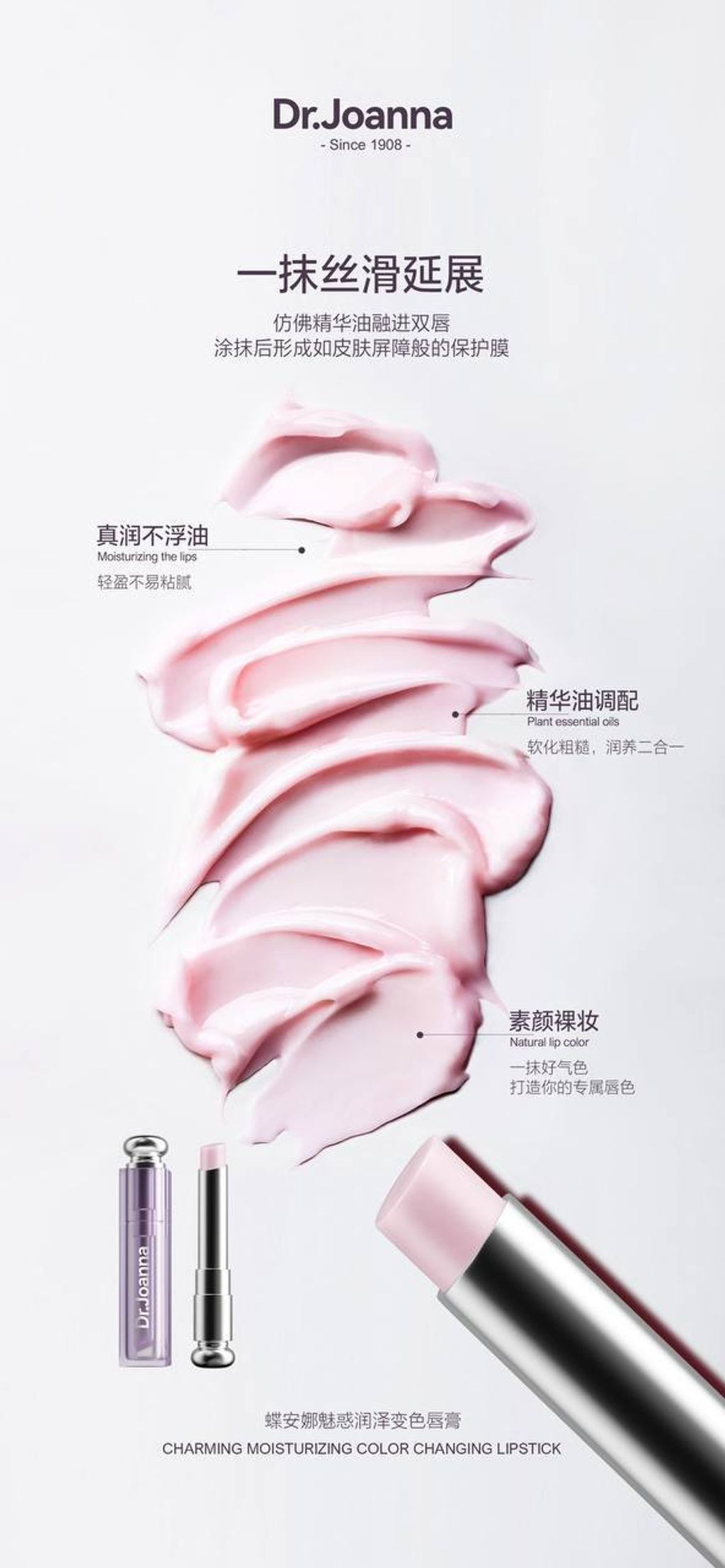 photo_2024-07-23_11-54-04