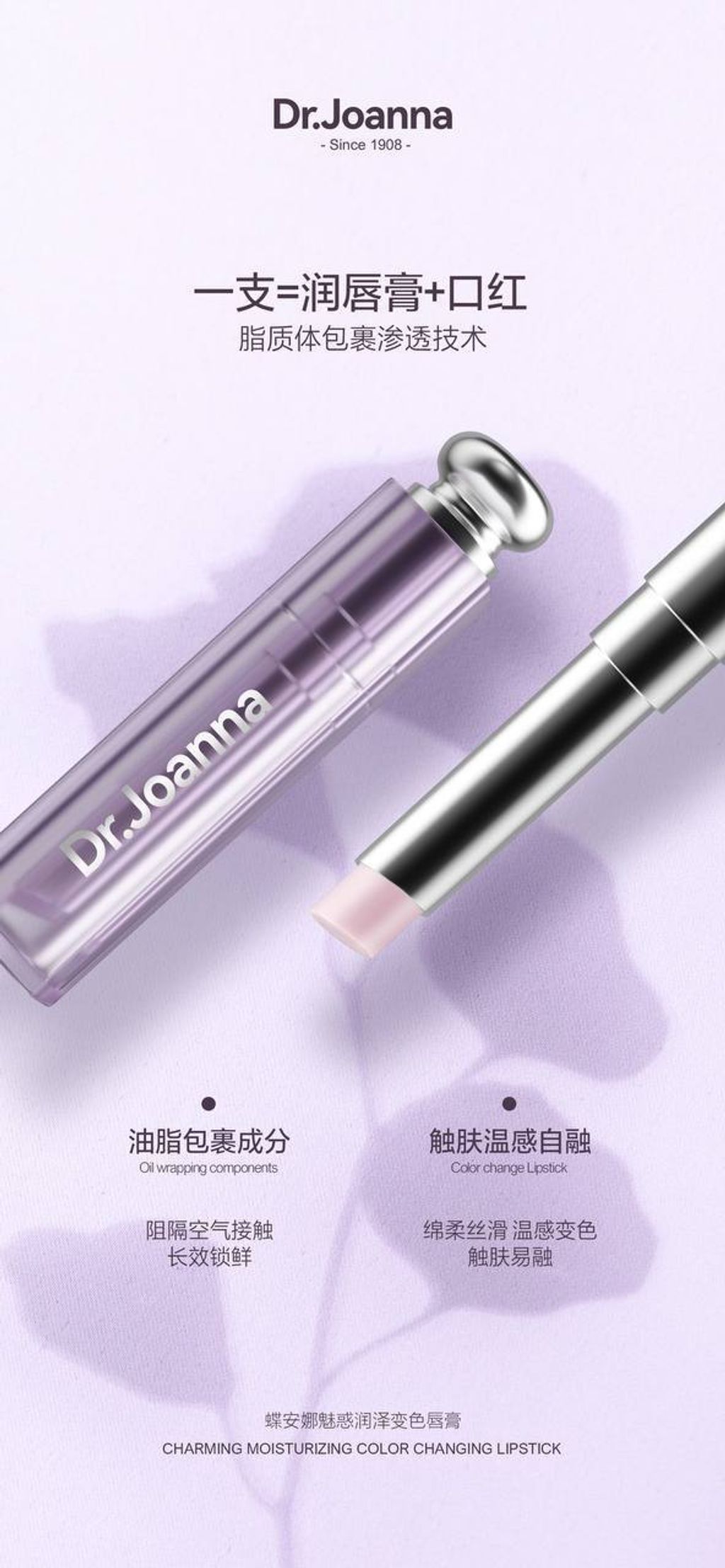 photo_2024-07-23_11-53-14