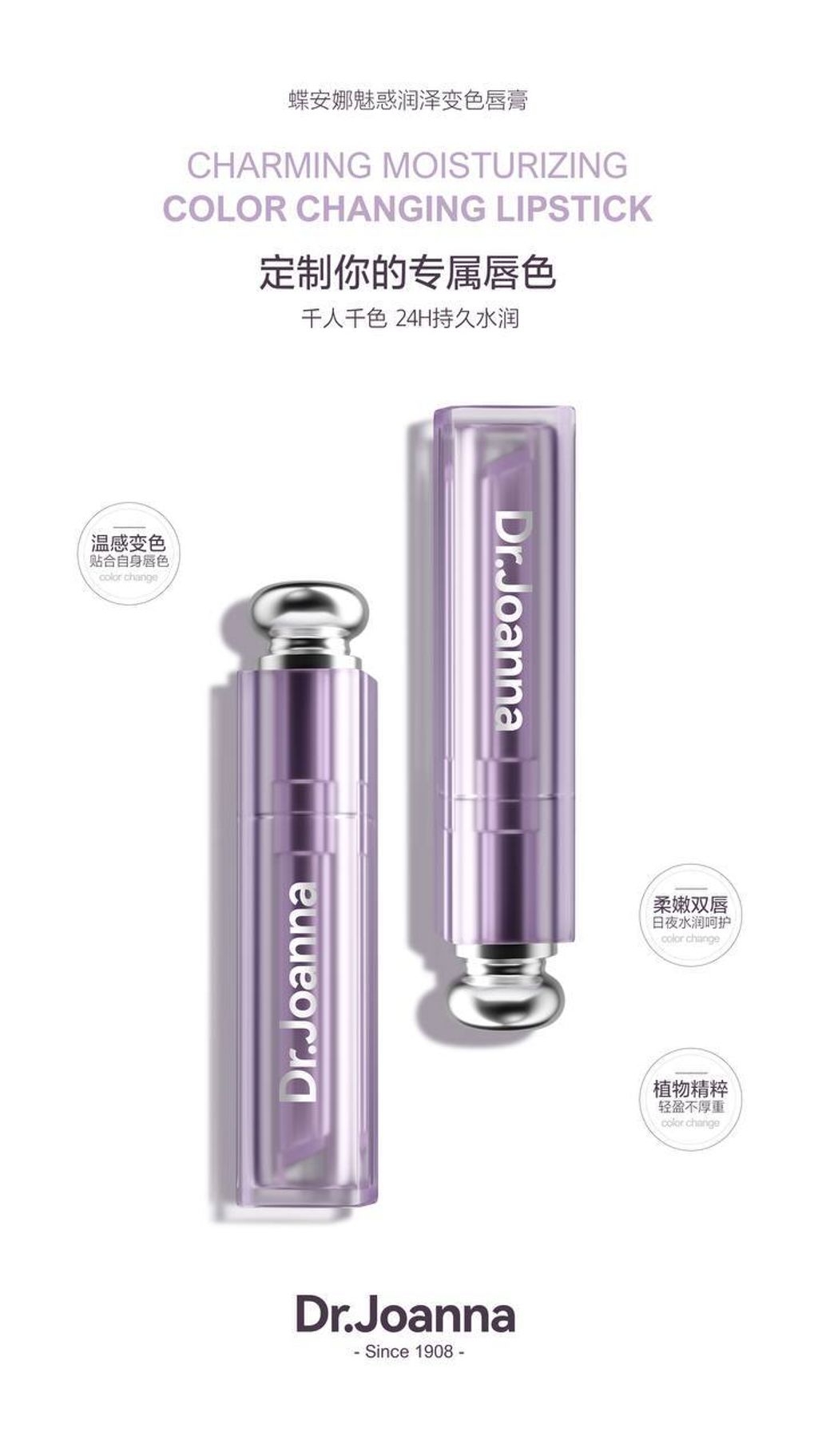 photo_2024-07-23_11-52-18