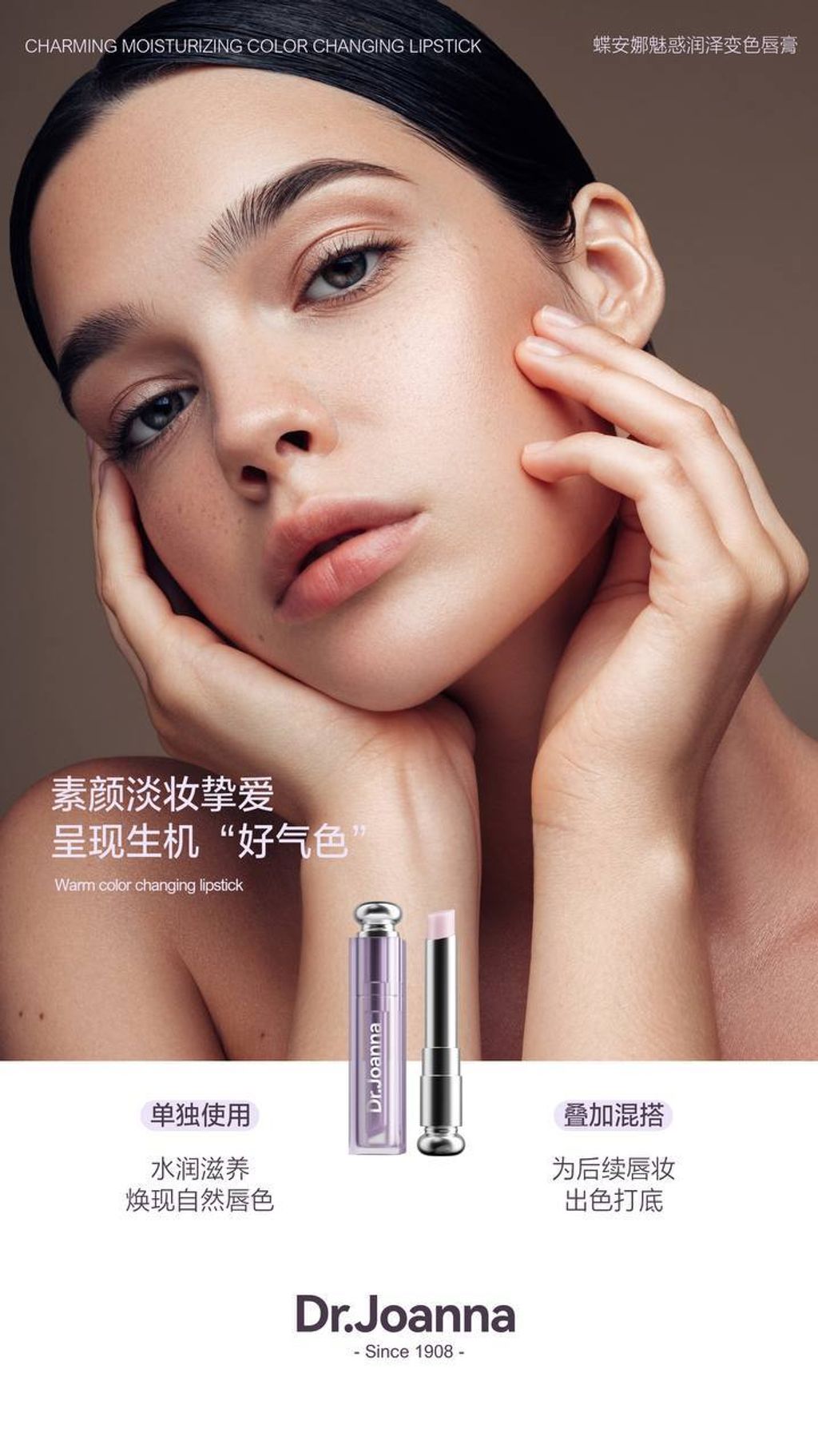 photo_2024-07-23_11-52-25