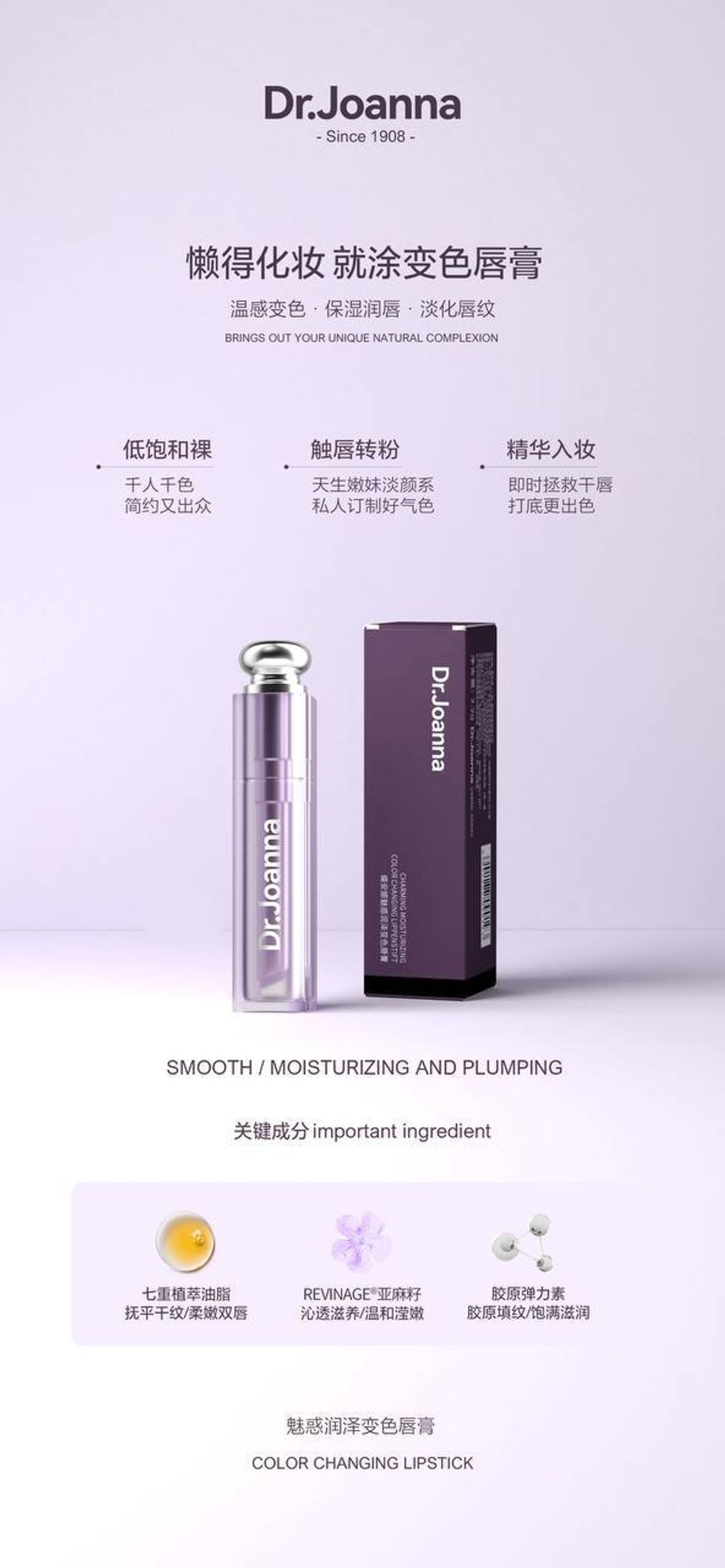 photo_2024-07-23_11-57-15