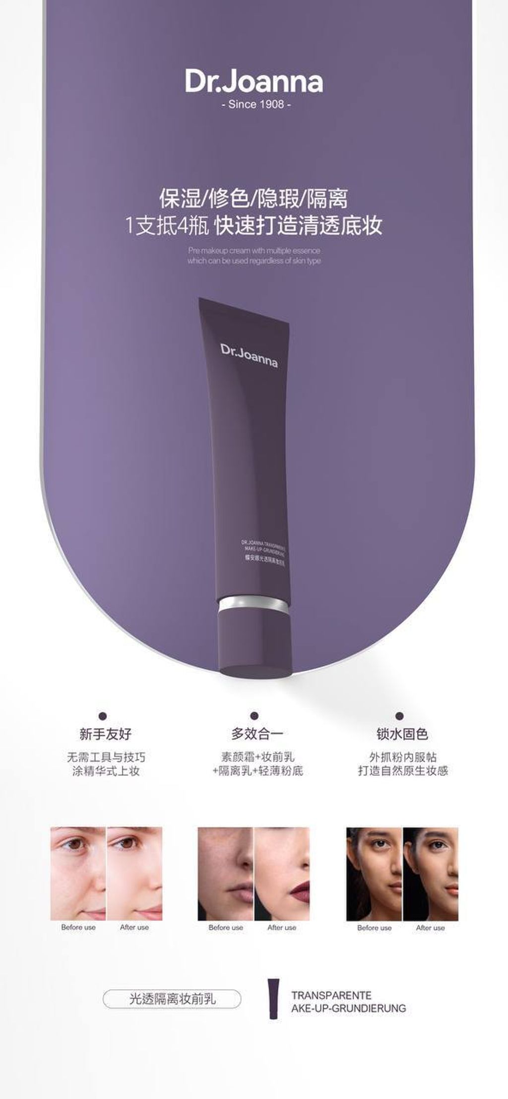 photo_2024-05-03_11-36-57