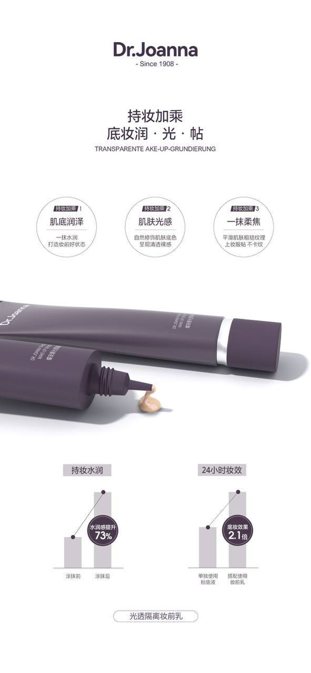 photo_2024-05-03_11-38-40