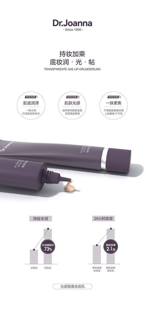 photo_2024-05-03_11-38-40