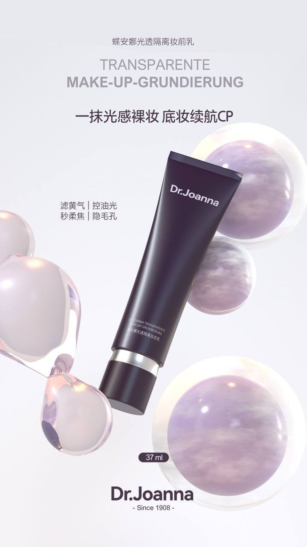 photo_2024-04-15_15-08-03