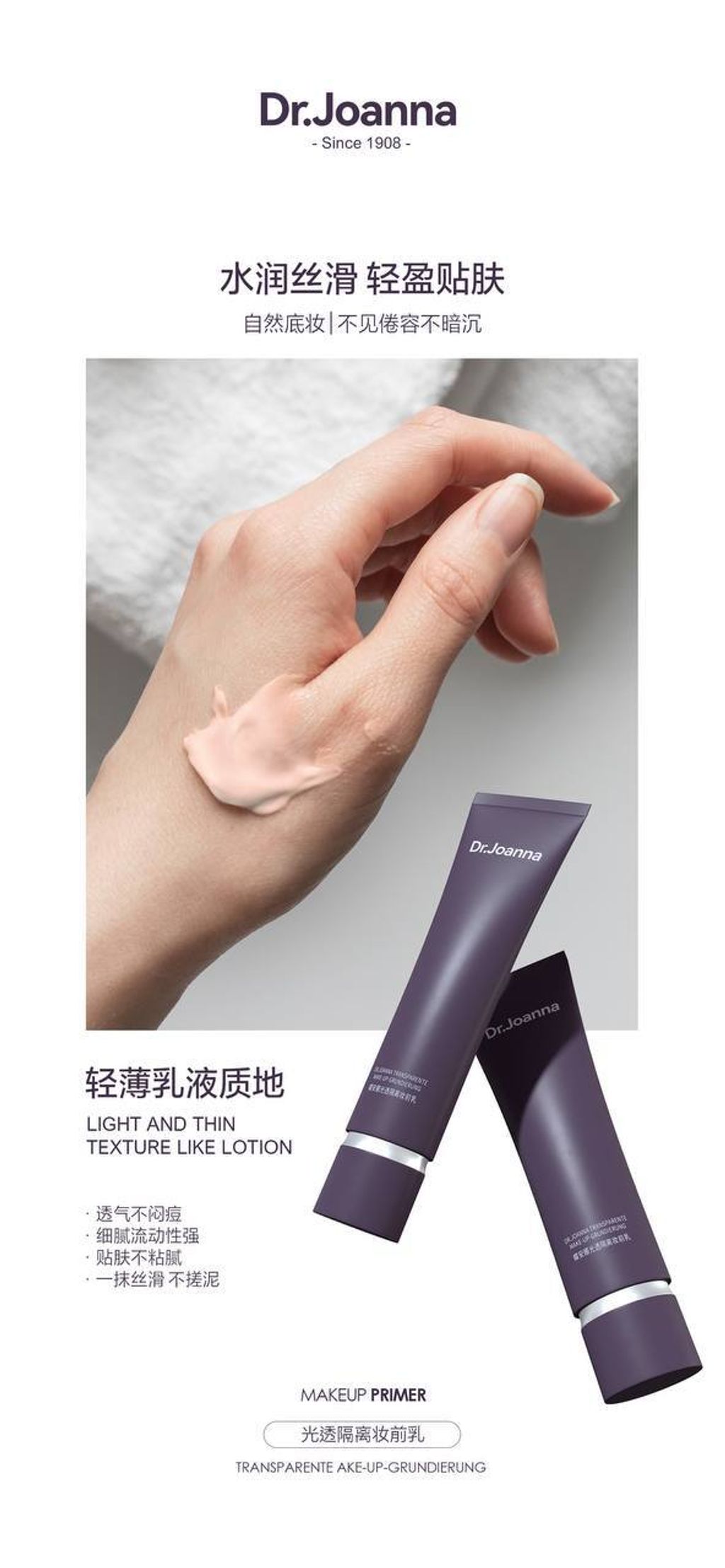 photo_2024-04-25_22-48-33