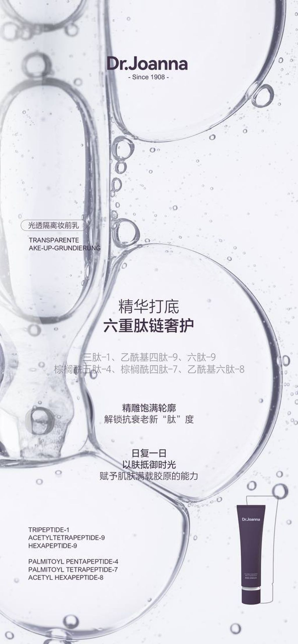 photo_2024-04-19_22-05-50