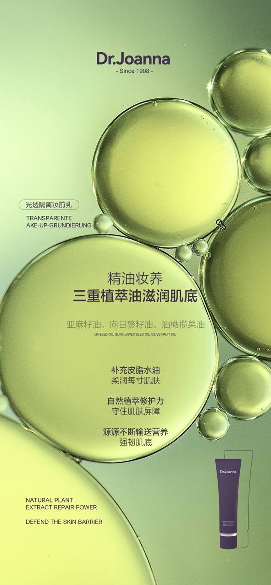 photo_2024-04-19_22-04-54