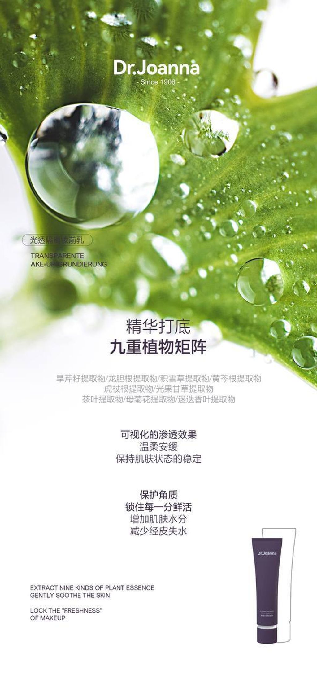 photo_2024-04-19_22-03-48