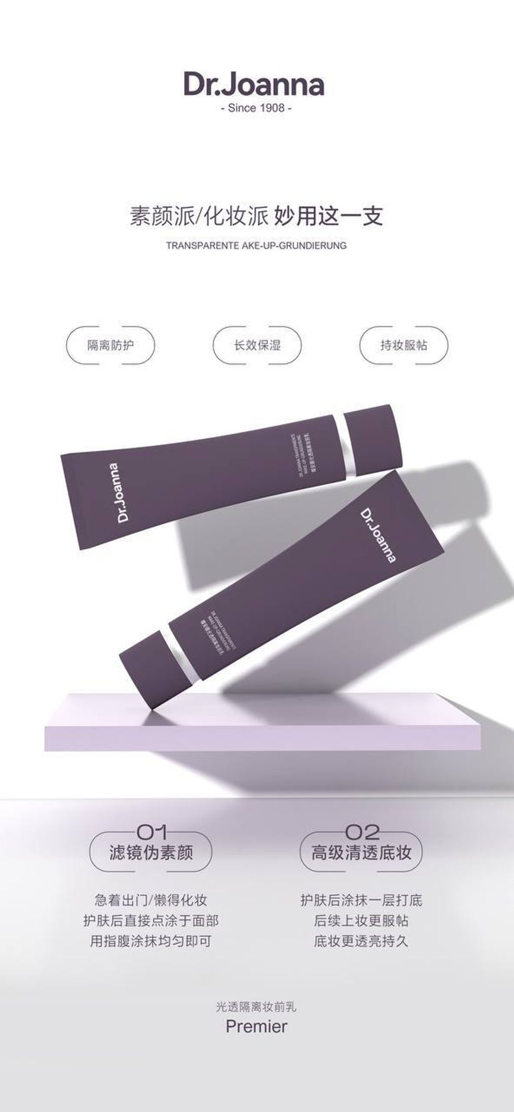 photo_2024-08-08_13-44-06