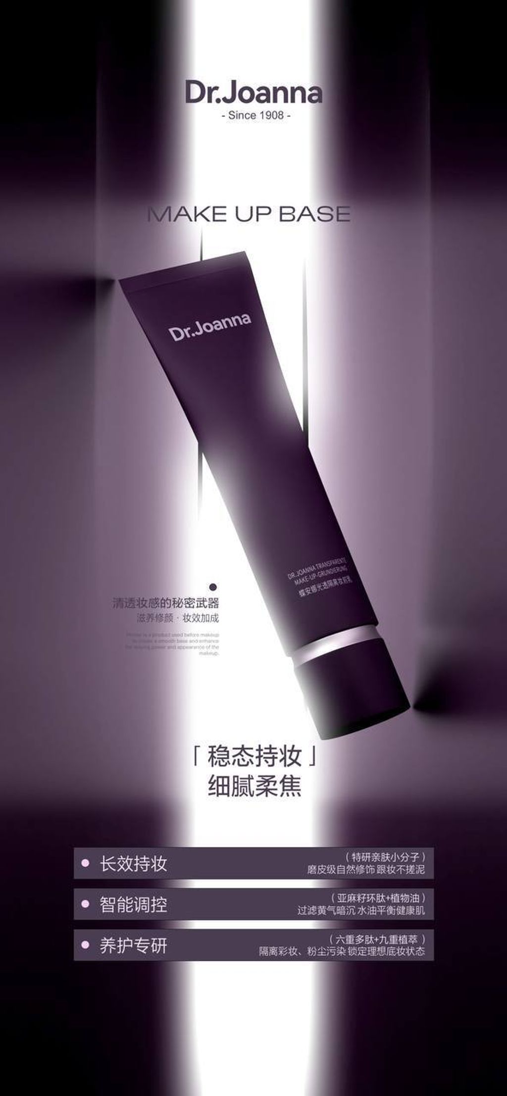 photo_2024-05-07_21-54-40